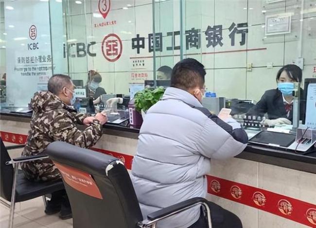身份证理财产品(买理财产品要手持身份证照片)
