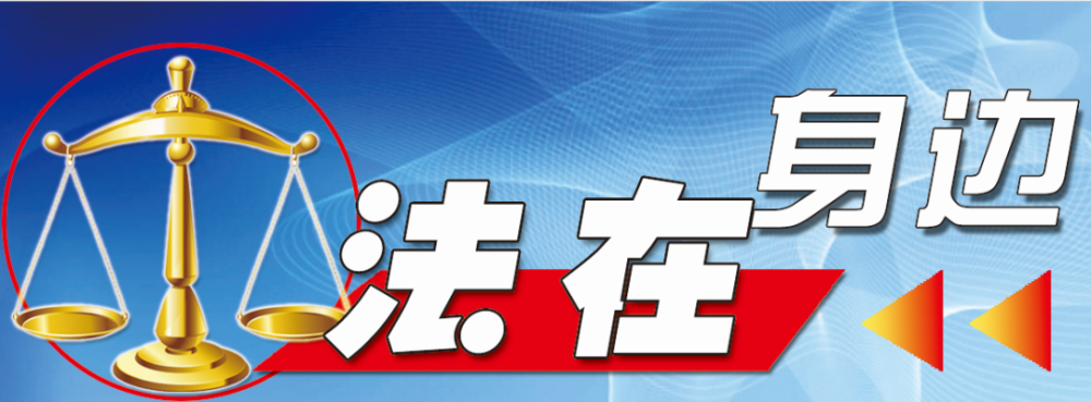 禾中控股理财(禾中控股最新消息)