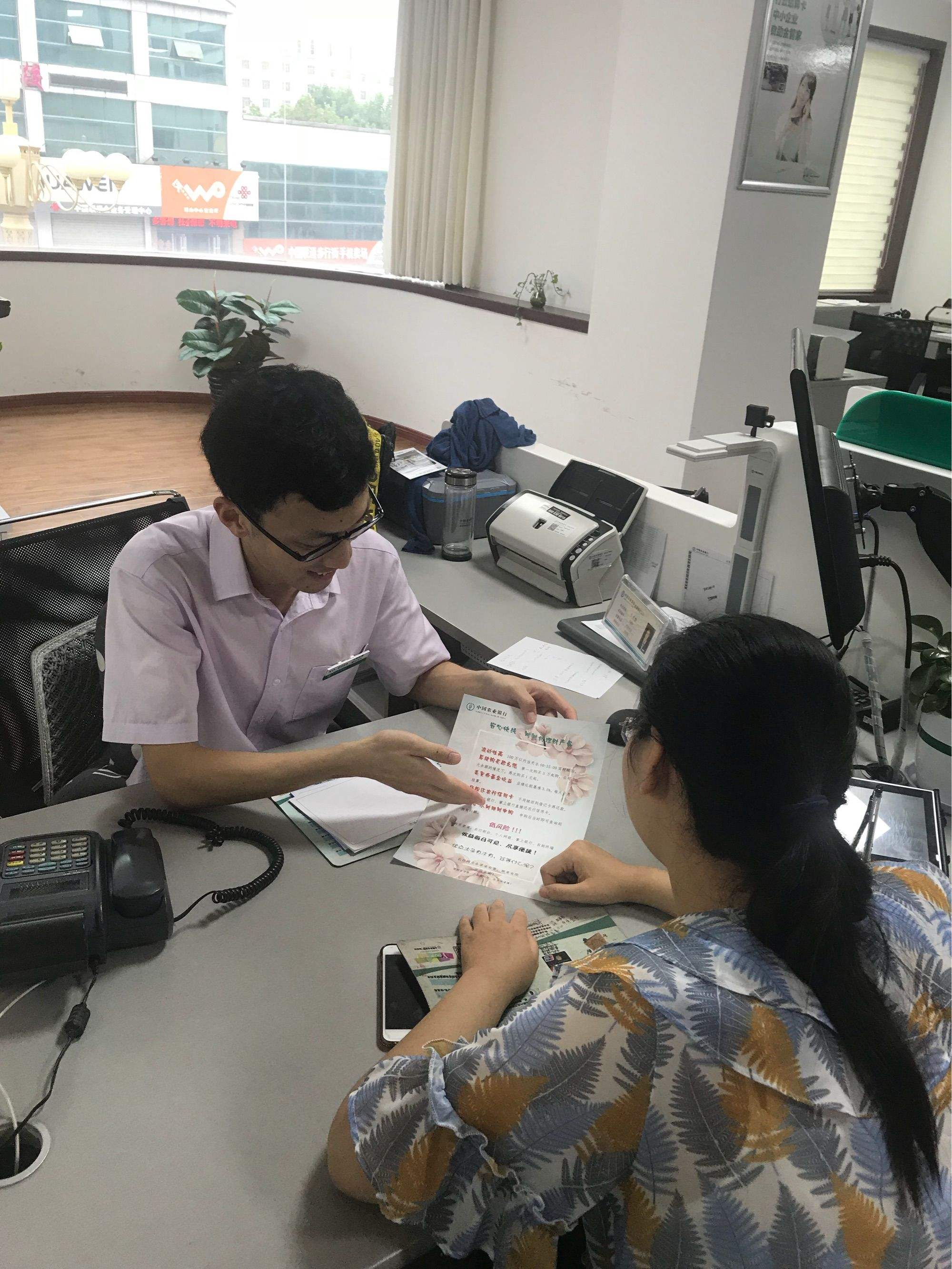 理财营销活动(会员营销策划方案)