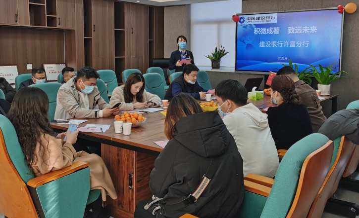 理财营销活动(会员营销策划方案)
