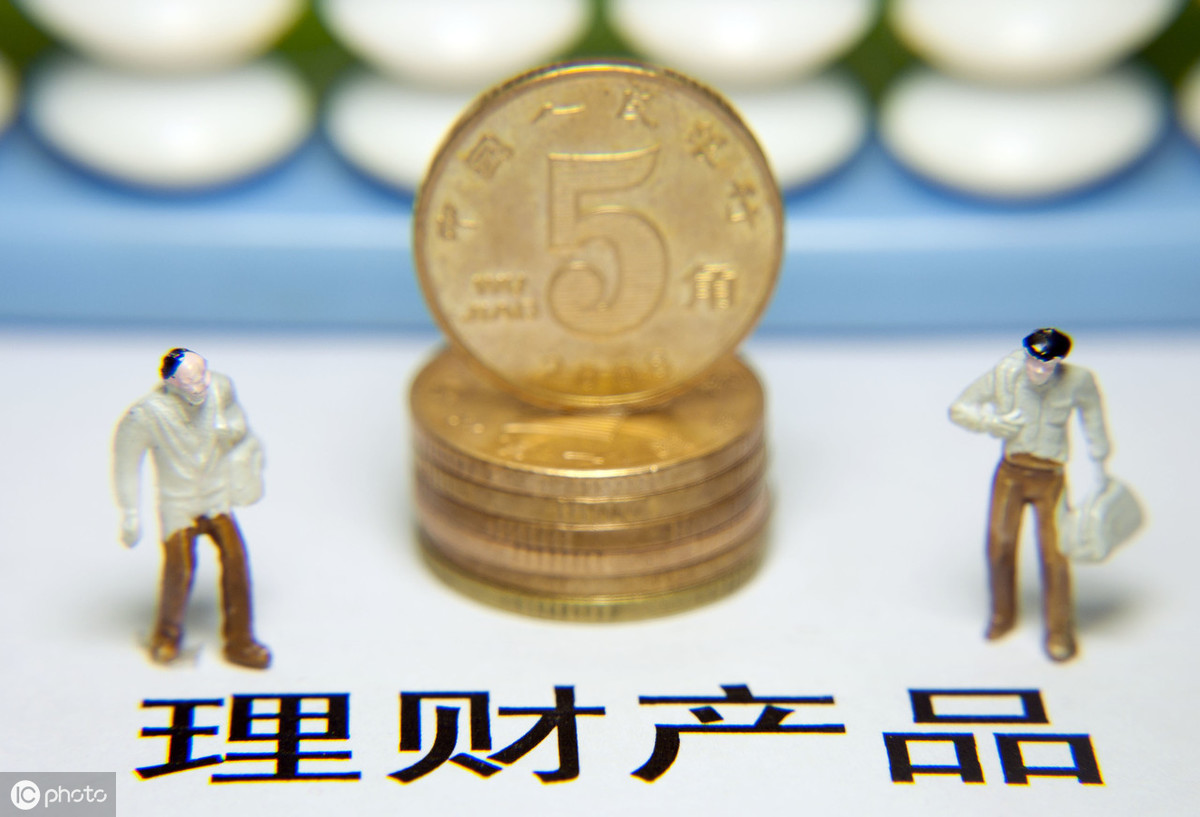 如何保本理财(如何保本理财利息最多)