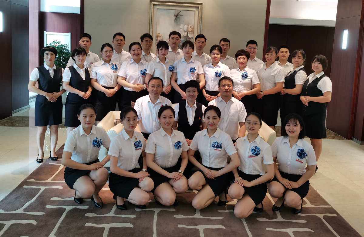 吉林理财公司(吉林理财公司排名)