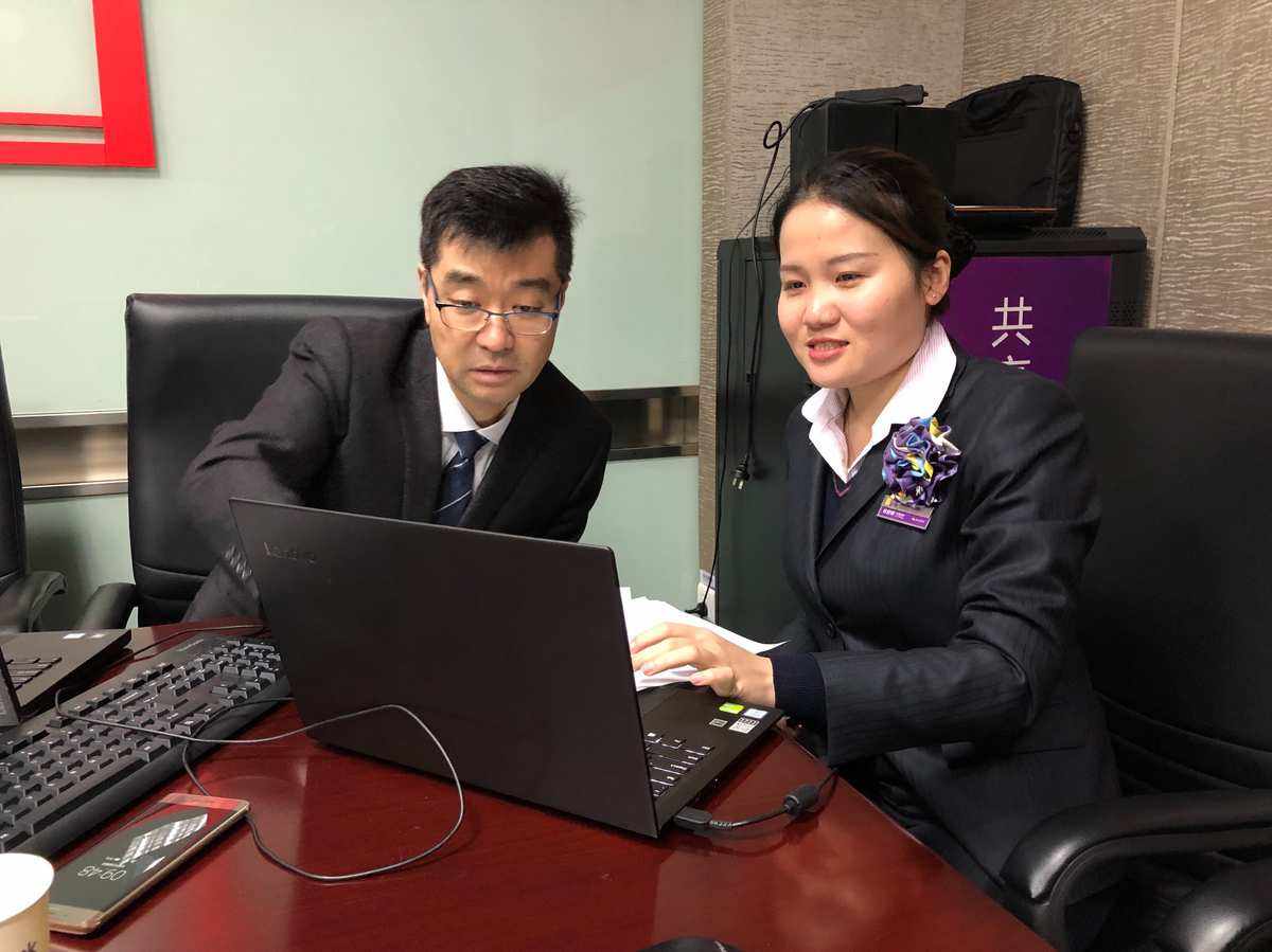 中国光大银行理财(中国光大银行理财经理)