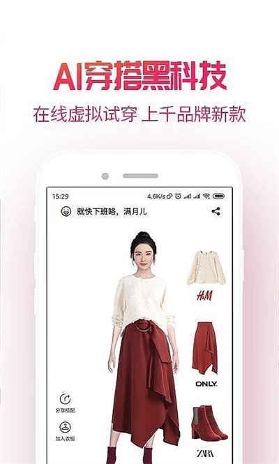 淘粉吧理财(淘粉吧理财怎么没有了)