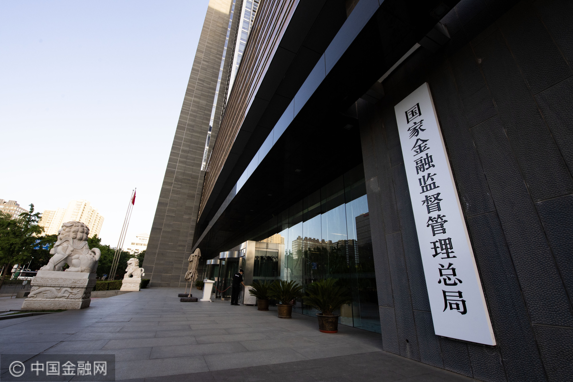 国家理财平台(国家理财平台官网登录)
