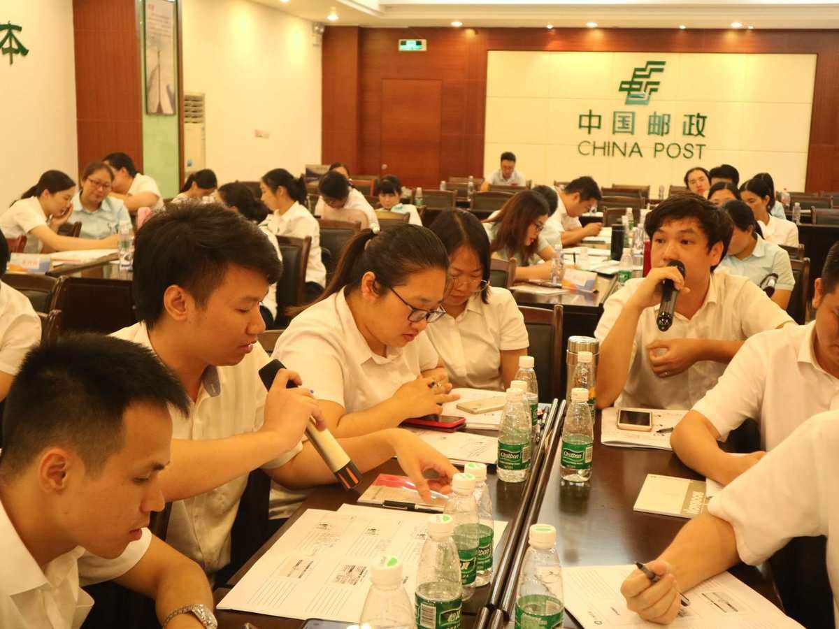 理财销售培训(理财销售培训内容)