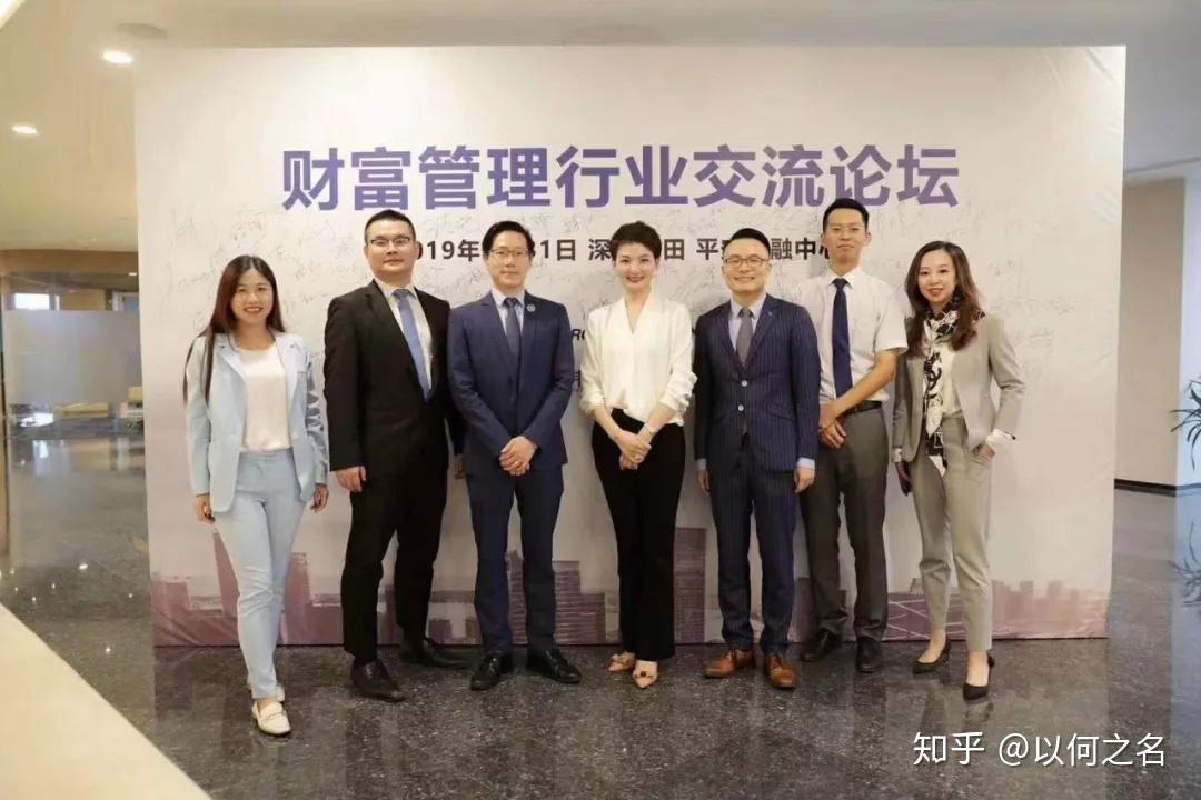 金控理财(金控财富投资)