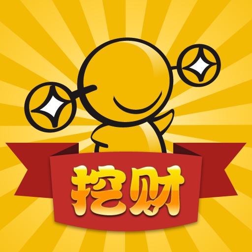天使理财(天使投资基金是什么)