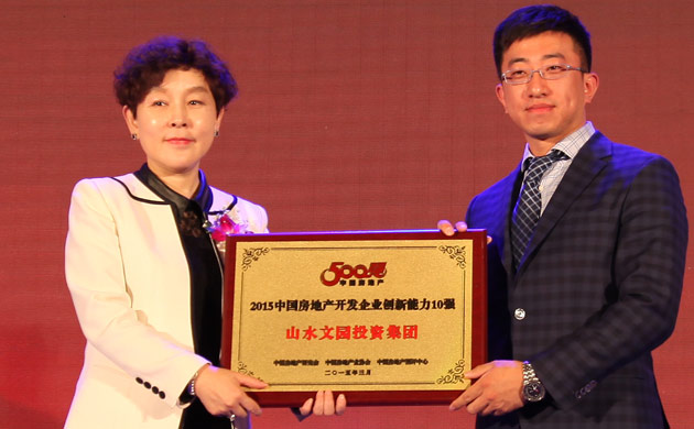 中联理财(中联基金怎么样)