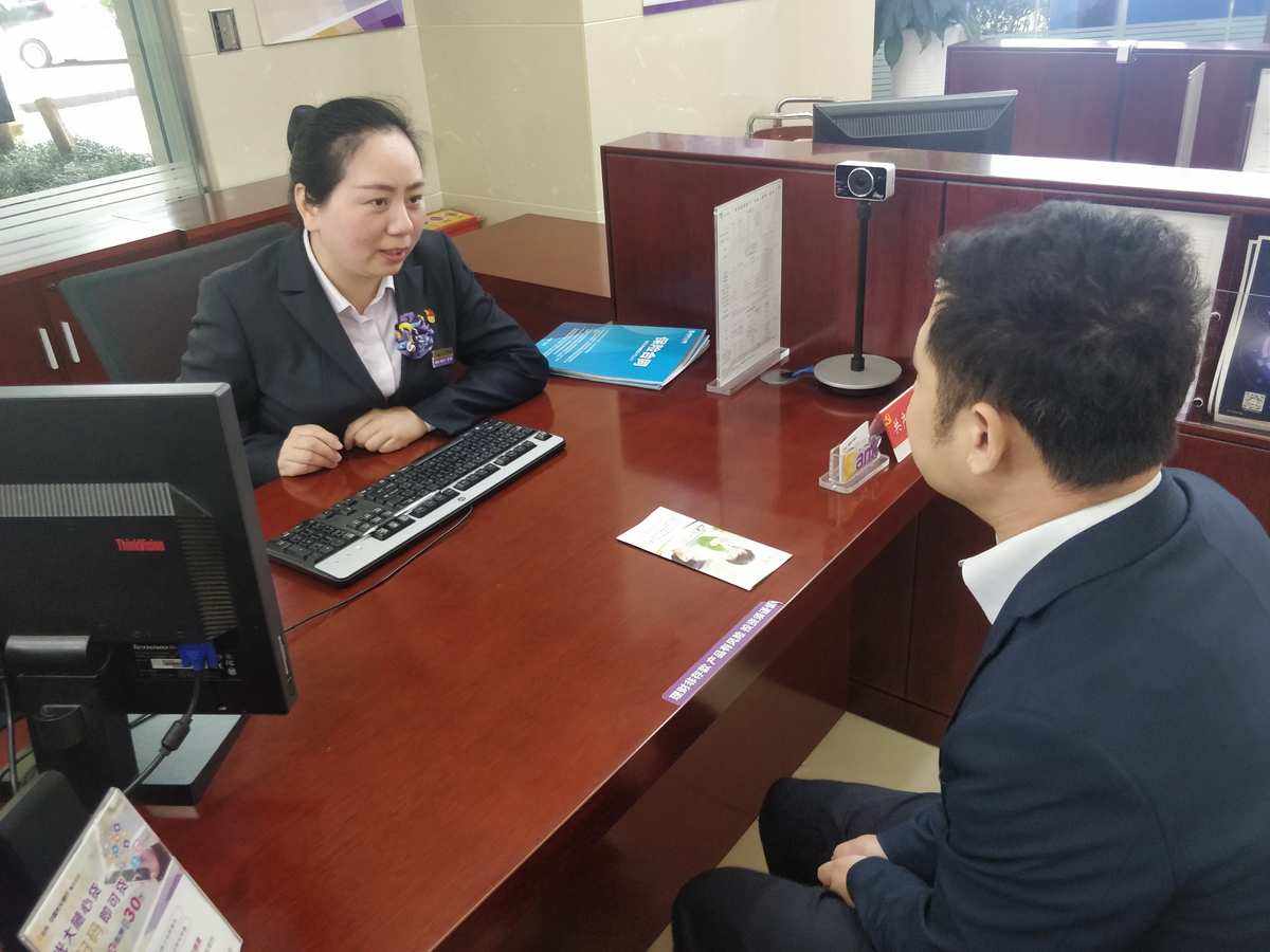 银行办理理财(银行办理理财产品是在柜台还是在大厅)