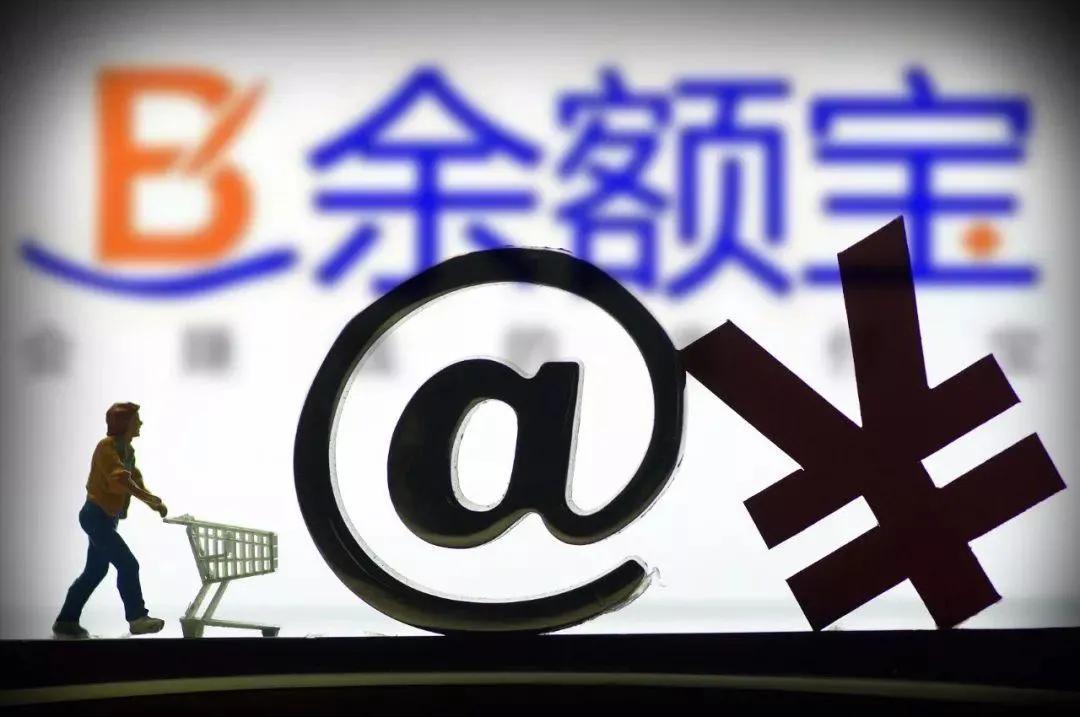 百姓在线理财(百姓网股票咋回事)