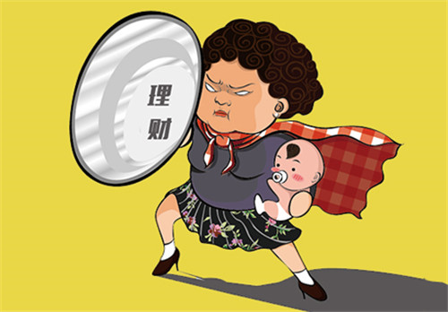 宝宝理财险(宝宝理财险每年交1万想退保怎么办)