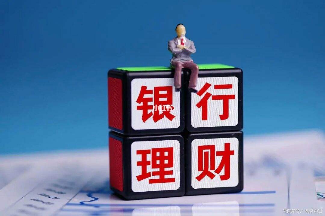 理财首要的(理财的第一要素是什么)