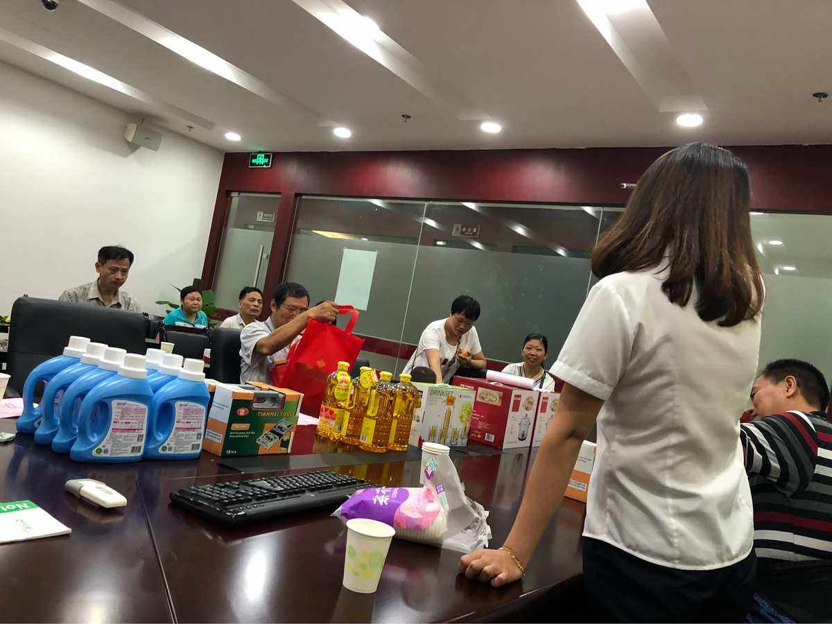 浙江理财公司(浙江理财app)