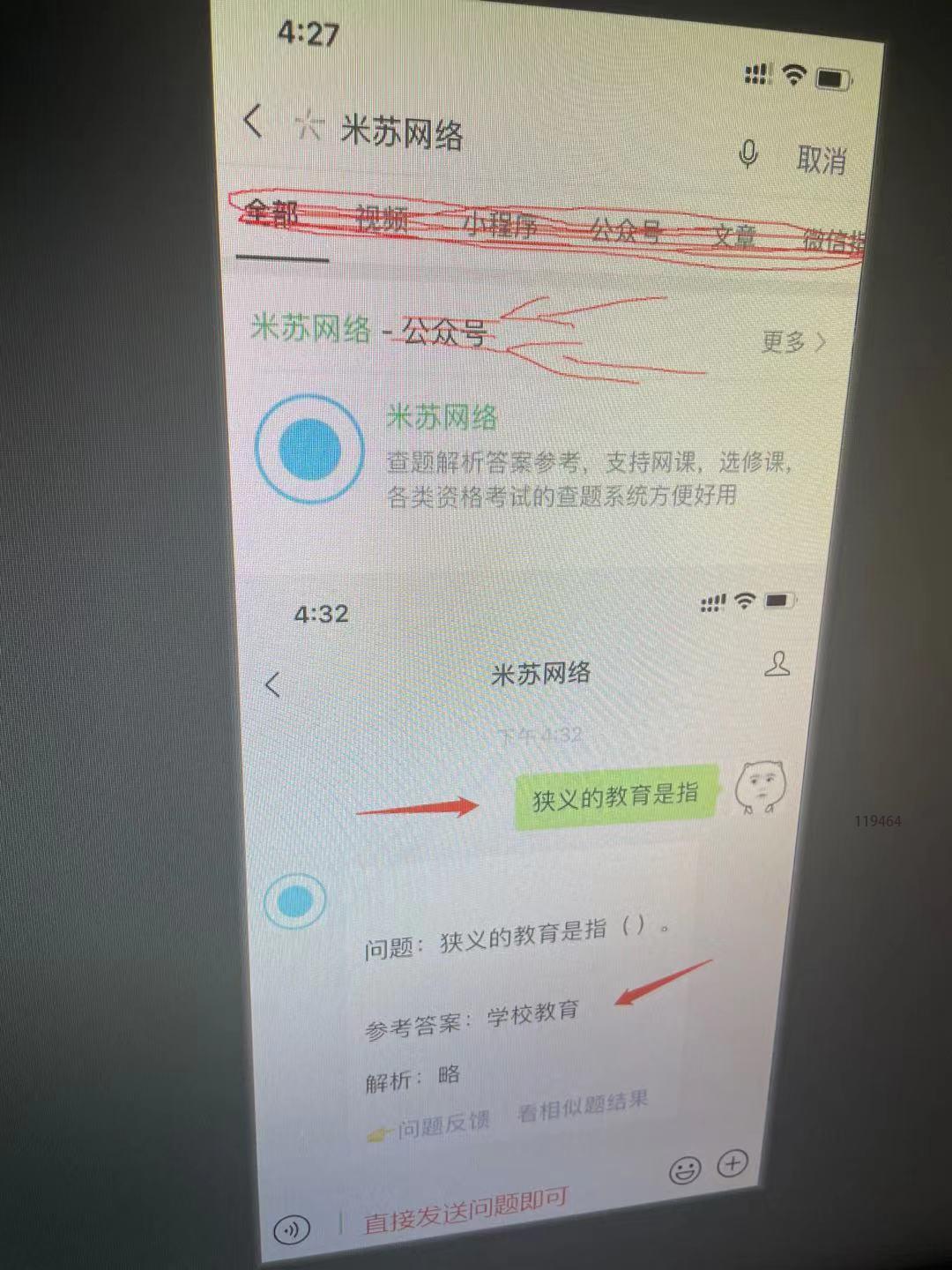黑龙江理财(龙江银行理财)