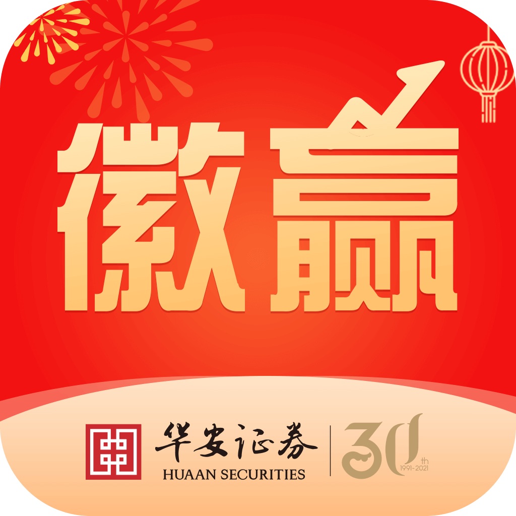 赚钱理财软件(有什么理财软件收益高)