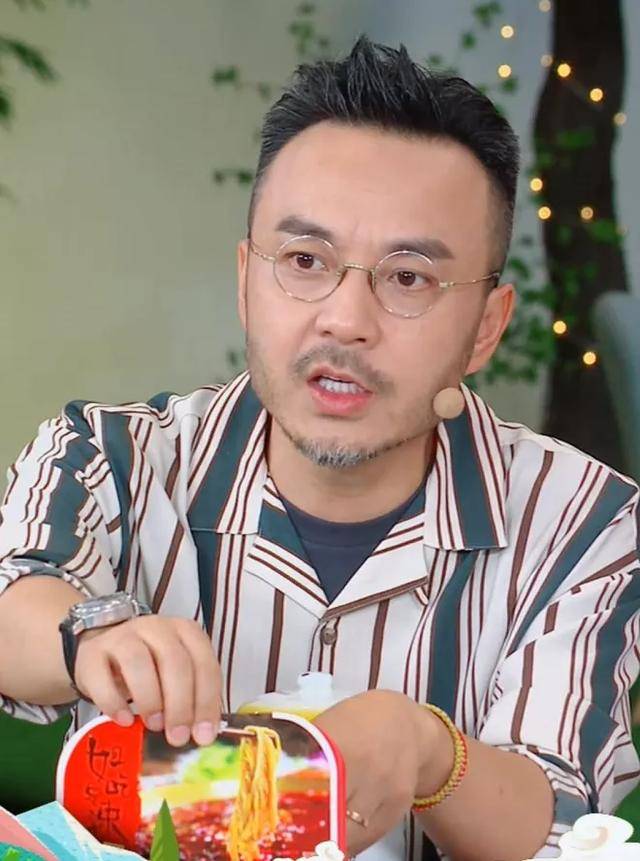 汪涵理财(汪涵理财案)