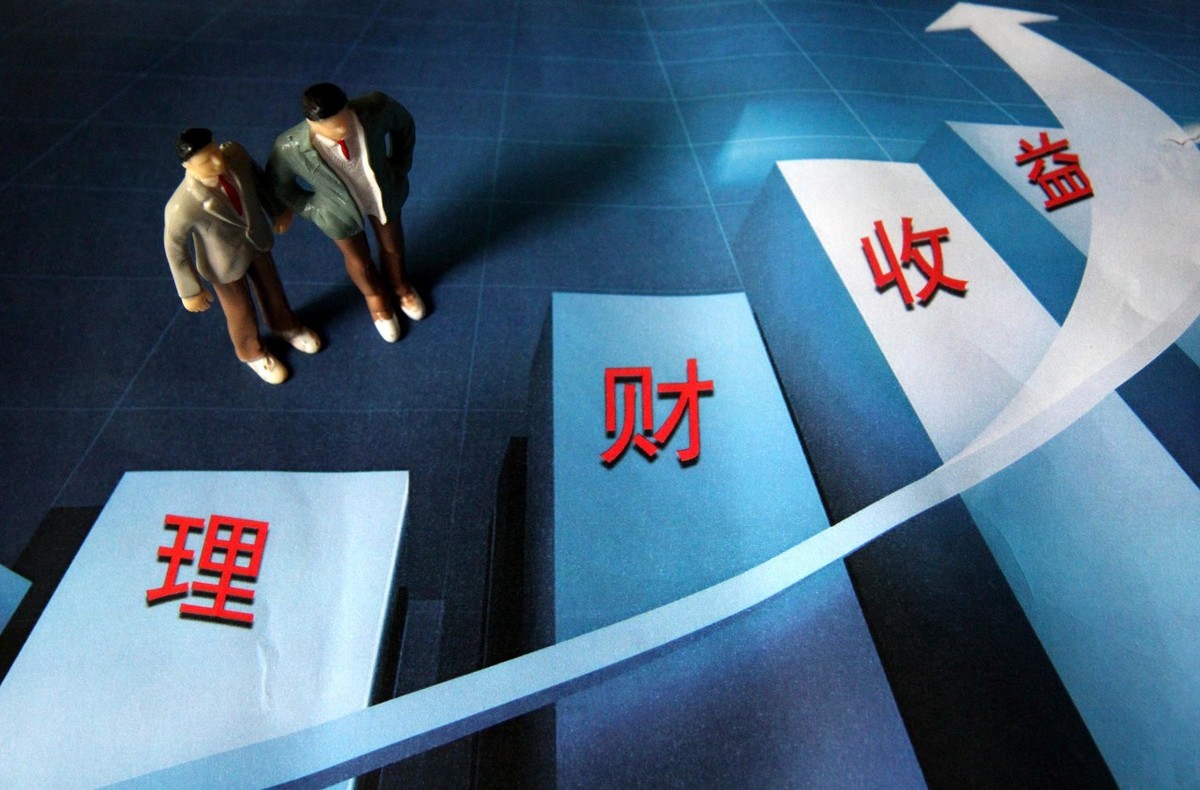 理财年金(理财年金险是什么)