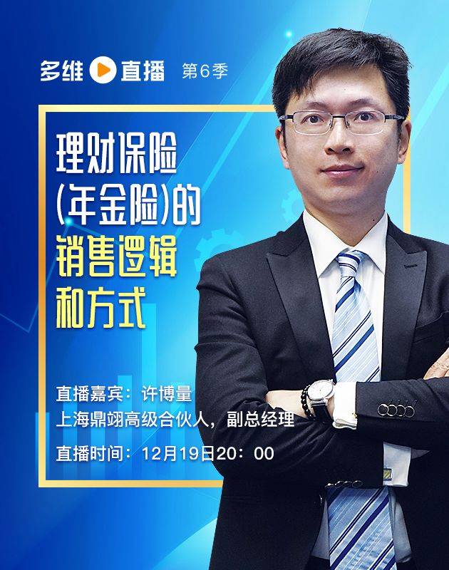 泰然理财(泰然基金怎么样)
