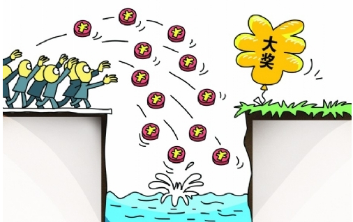 幽默理财(理财搞笑句子)