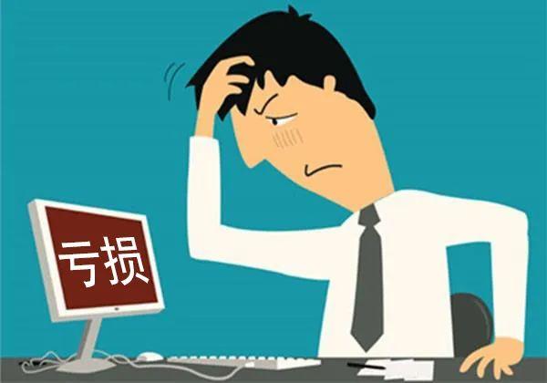 理财被骗万(理财被骗业务员有责任吗)