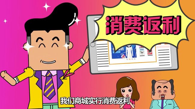 理财游戏传销(理财传销骗局揭秘)