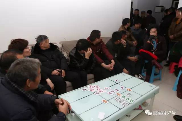 理财游戏传销(理财传销骗局揭秘)