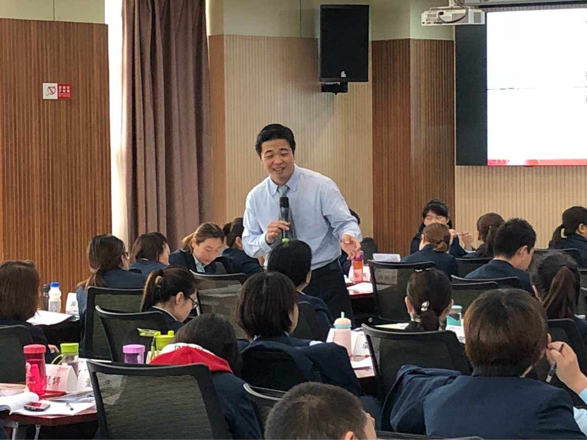 理财销售培训(理财销售培训时间)