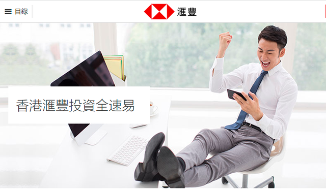 理财主管(理财主管的主要工作内容是)