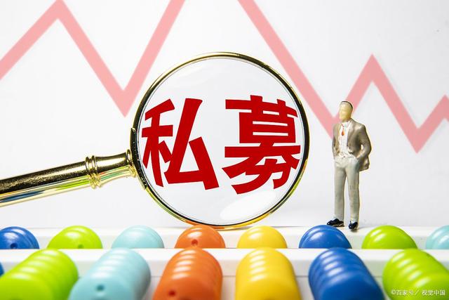 代人理财(代人理财与基金的区别)