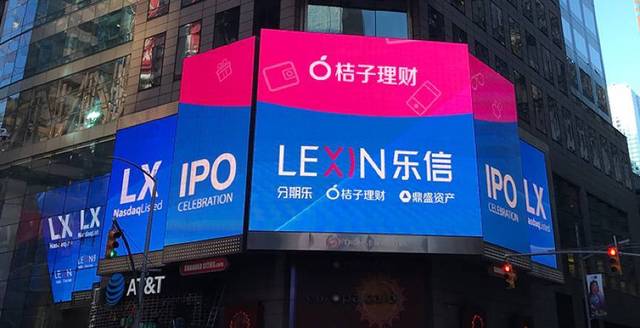 德银理财(德银资本是什么公司)