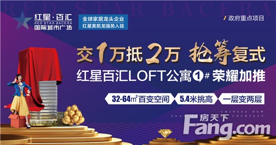 百汇理财(百汇医疗集团理财投资)