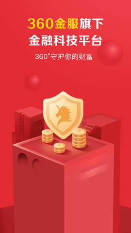 米理财app(米理财最新消息)