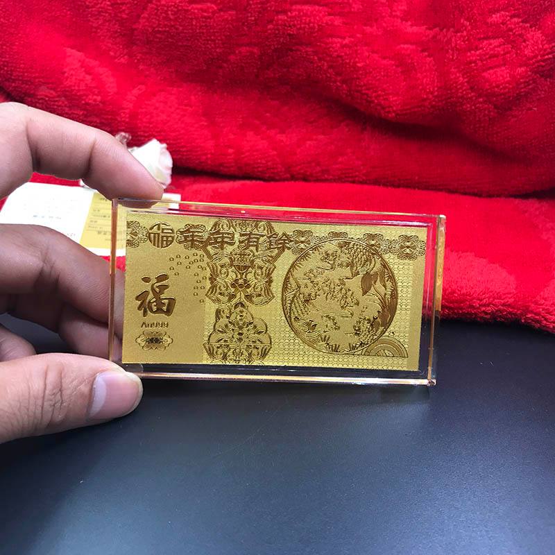 金典通理财(理财通进阶理财)