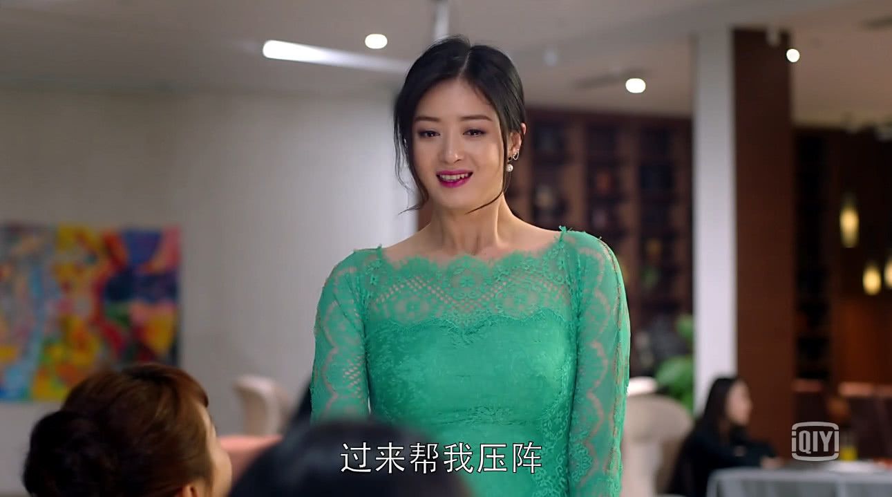 樊胜美理财(樊胜美理财顾问)