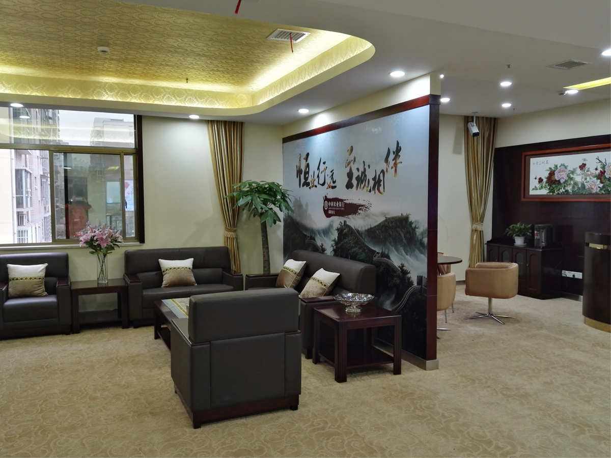 装修理财(装修理财有一种盒子叫什么名字呢)