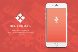 移动和理财(移动理财有哪些)