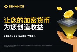 移动和理财(移动理财有哪些)