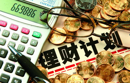 投资理财知识入门(投资理财知识入门书)