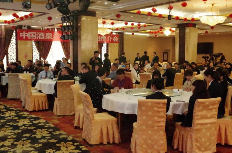 禾中控股理财(禾中控股集团发出通知)