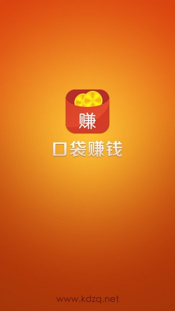 理财软件赚钱(电脑全自动挂机赚钱)