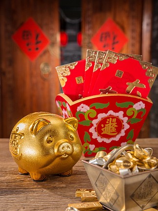 新年理财(新年理财计划)