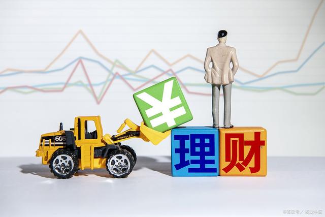 进银理财(银行理财门槛准入)