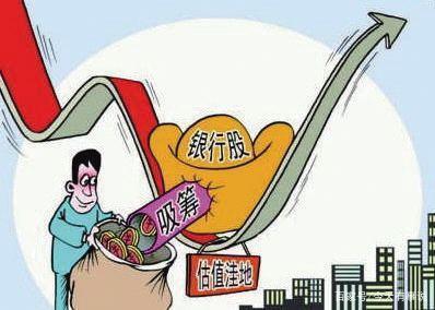 幽默理财(关于理财的搞笑文案)