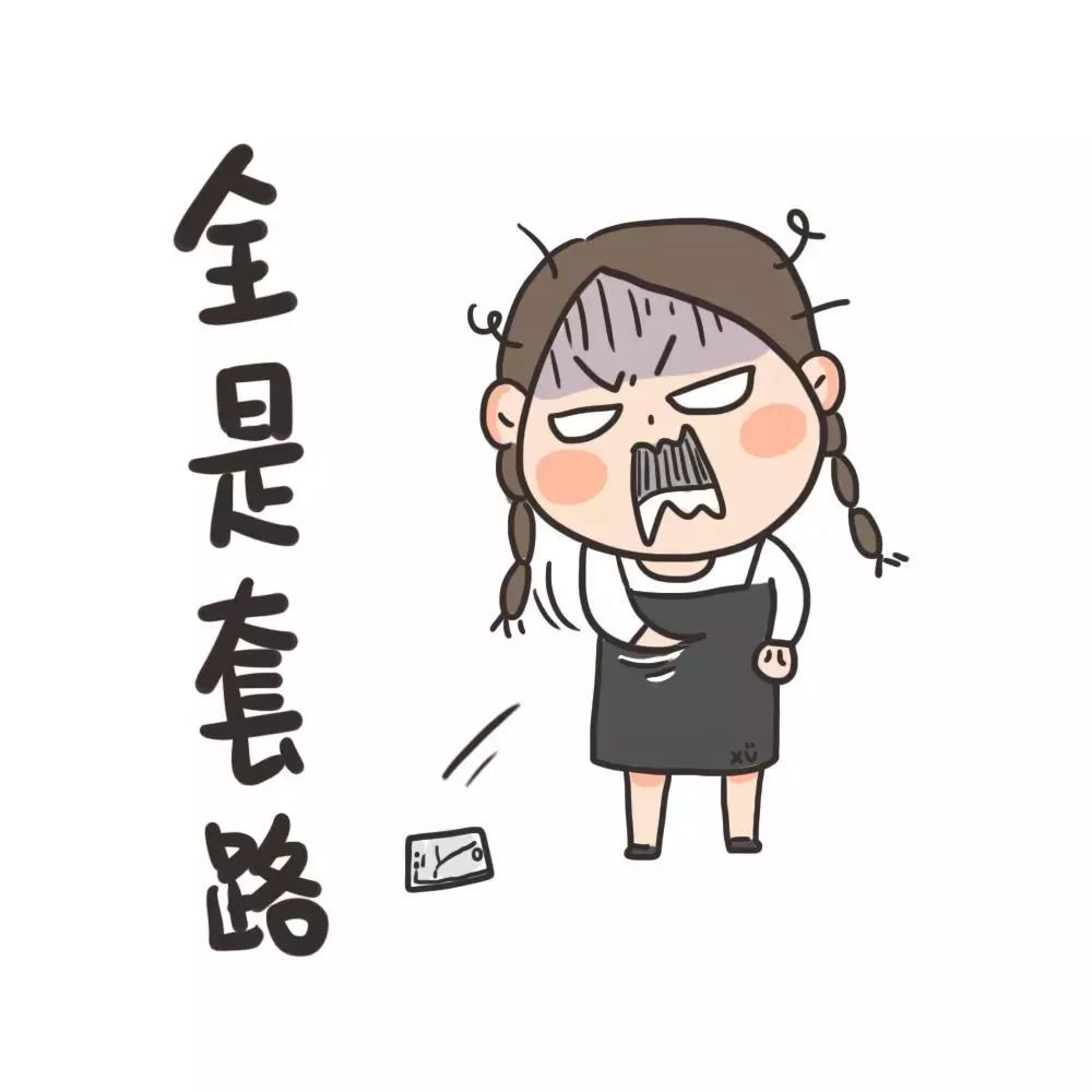 幽默理财(关于理财的搞笑文案)