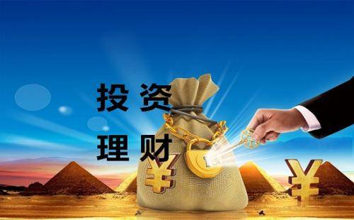 理财险好不好(理财险值不值得买)