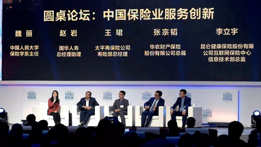 国华人寿理财(国华人寿理财产品查询)