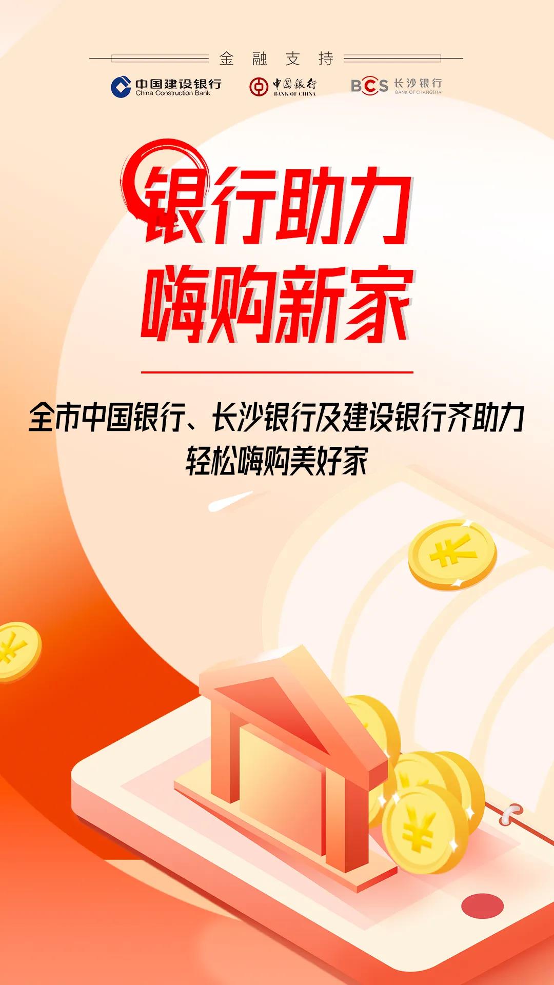 期贷理财(理财产品期货)