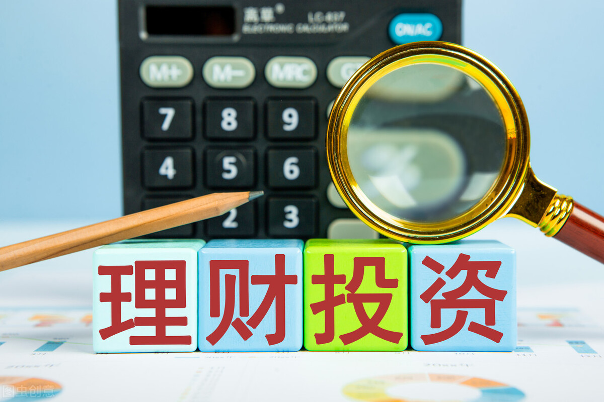 一千元理财(一千元理财产品)