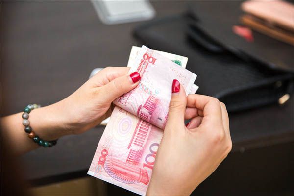 一千元理财(一千元理财产品)